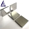 Best price forged mo / molybdenum alloy sheet for sale