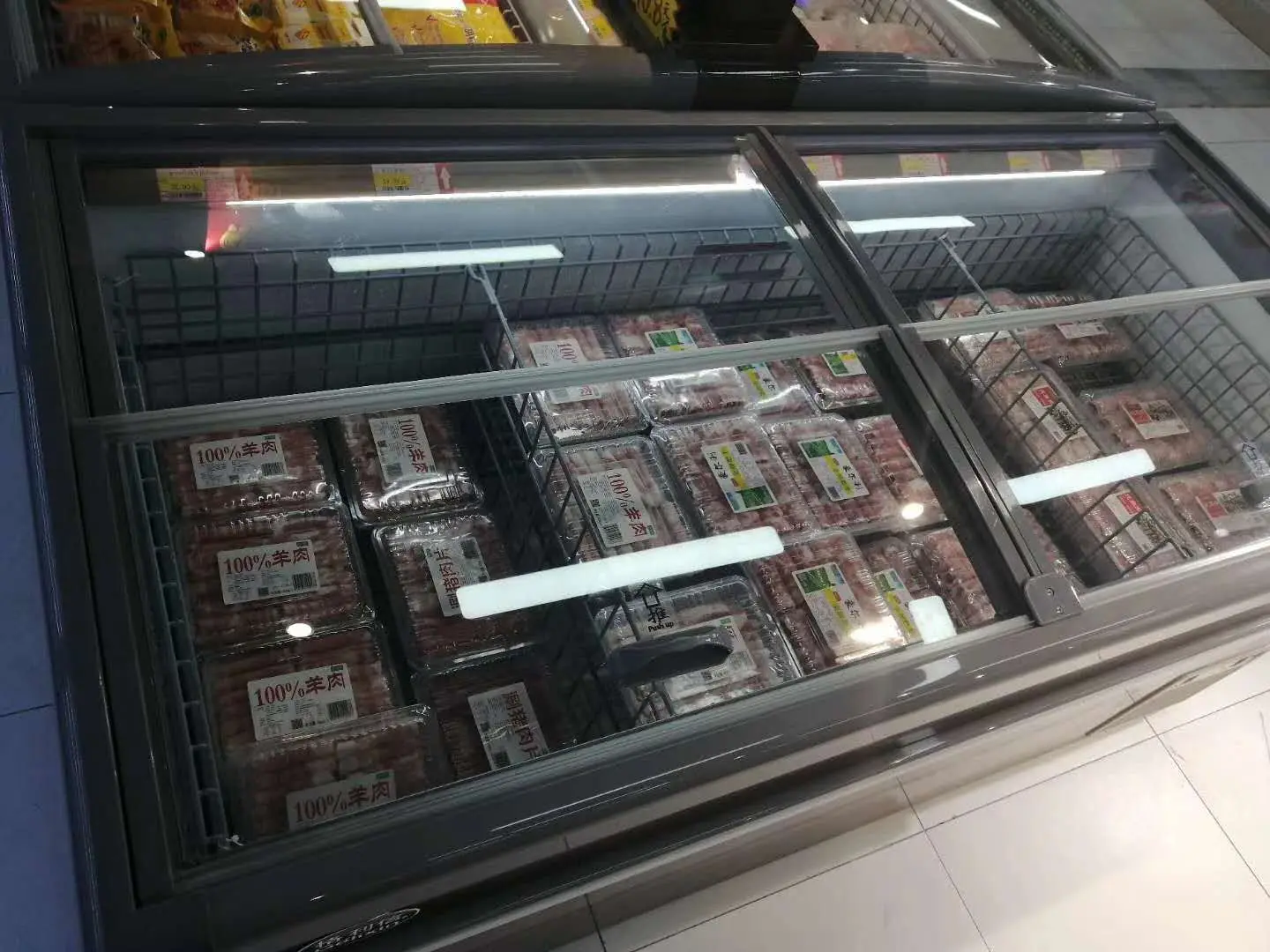 850l Supermarket Ice Cream Freezer Sliding Glass Door Deep Display