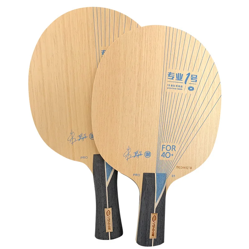 

Yinhe Pro-01 ALC table tennis blade quick attack 5 layer wood plus 2layer carbon table tennis blade