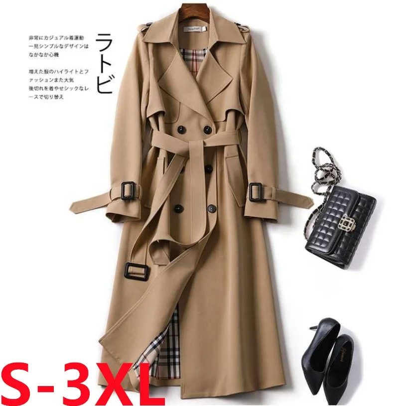 

ladies knee mid-length women's coats elegant strappy long trench coat for women, Customized color