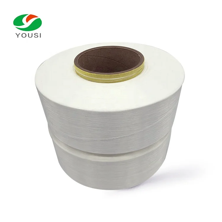 
Factory direct sale,50D PTT/PET ,FDY,High stretch yarn 