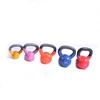 Bestselling Durable Deep Relief Pressure Training Firm-abs Muscle for All Ages Iron Competition Kettle-bell