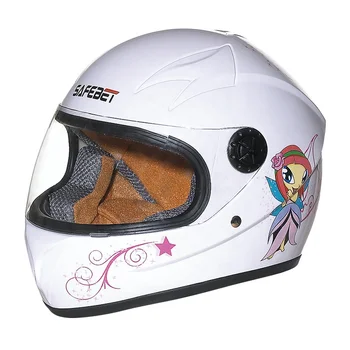 child helmet price