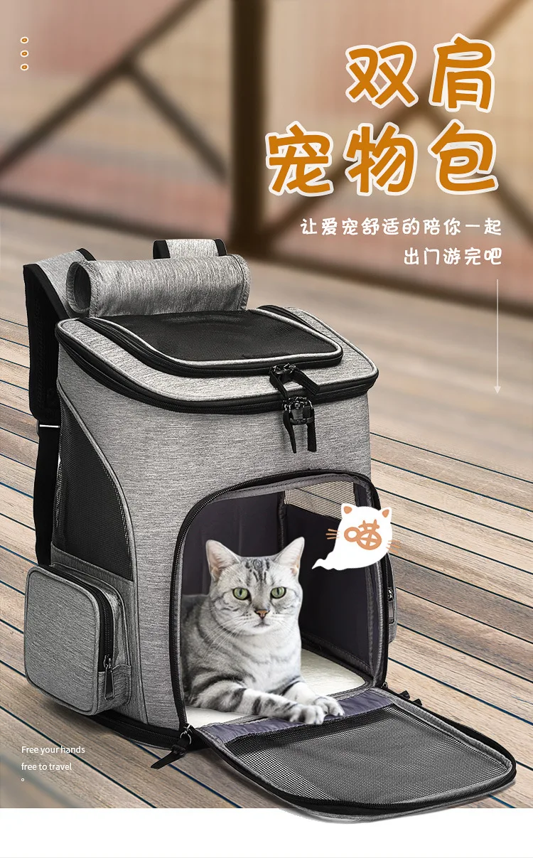 Portable Pet Travel Bag Dog Cat Carrier Bag Pet Backpack Airline 