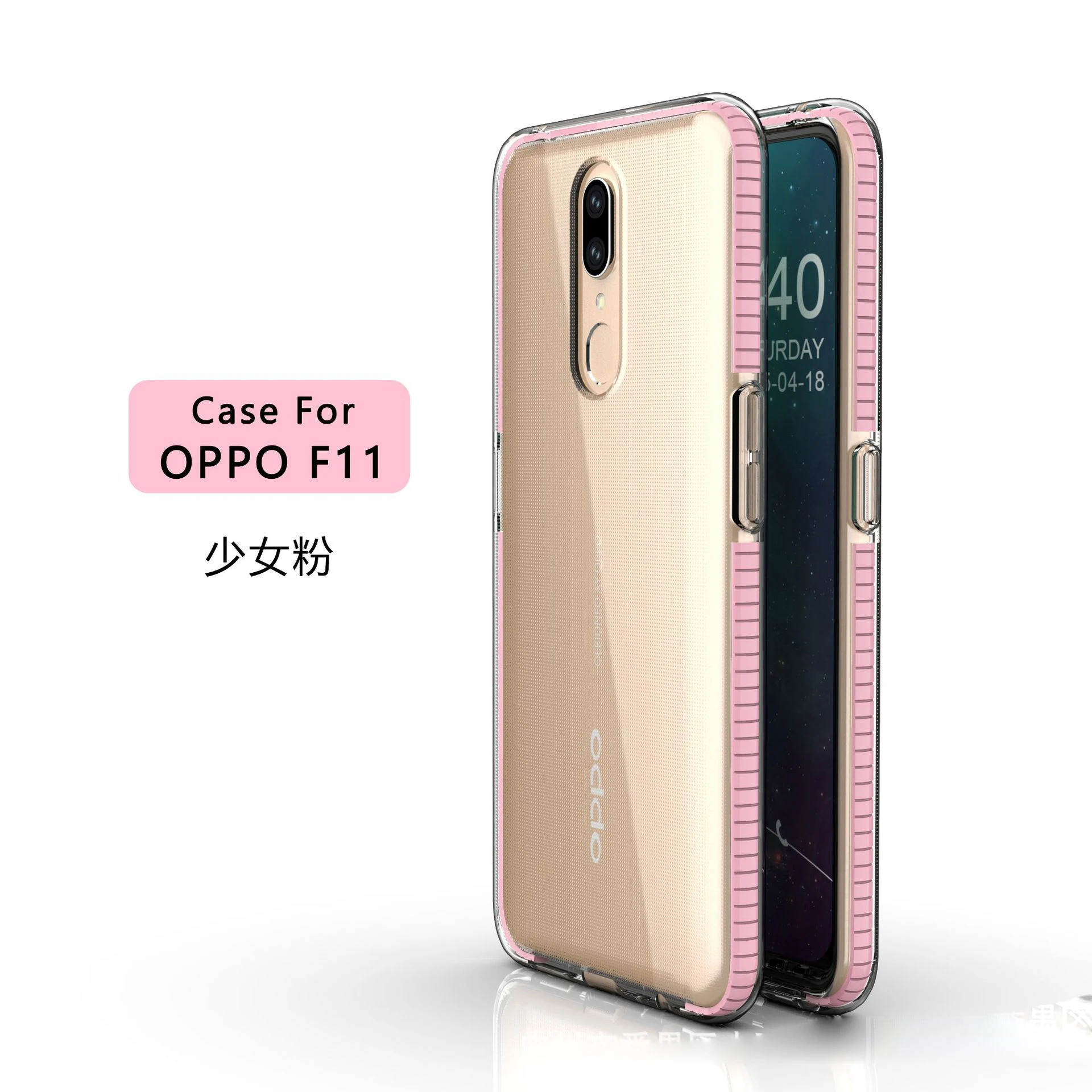 Reinforced Shockproof Bumper Flexible Transparent TPU Clear Mobile Case for Oppo f11 Back Cover Phone Case
