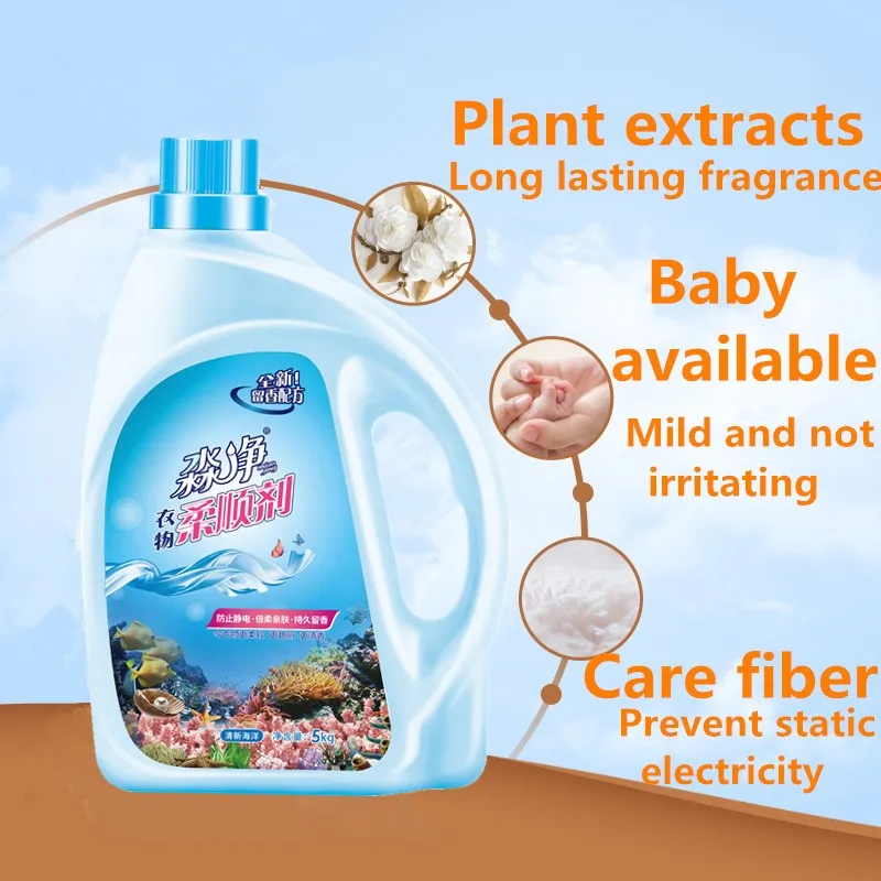 Factory Oem Fabric Softener Ecofriendly Natural Softener Liquid