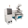 1325 ATC CNC router machine for woodworking