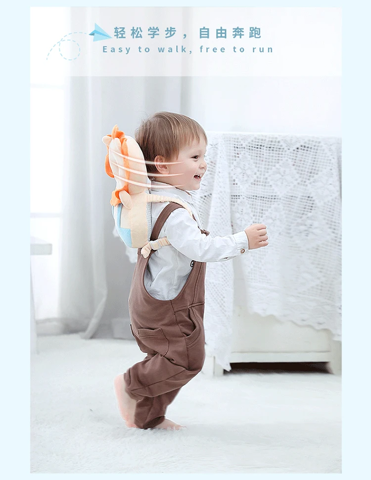 Baby Head Protective 02