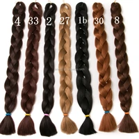 

Long Jumbo Braid Hair 82Inch 165G Crochet Braids Expression attachment Synthetic Expression Braiding Hair Extension