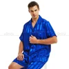 Men's Short Sleeve Homewear Night Wear Set Men's silk satin turn down collar wide Striped 2 piece pajama set