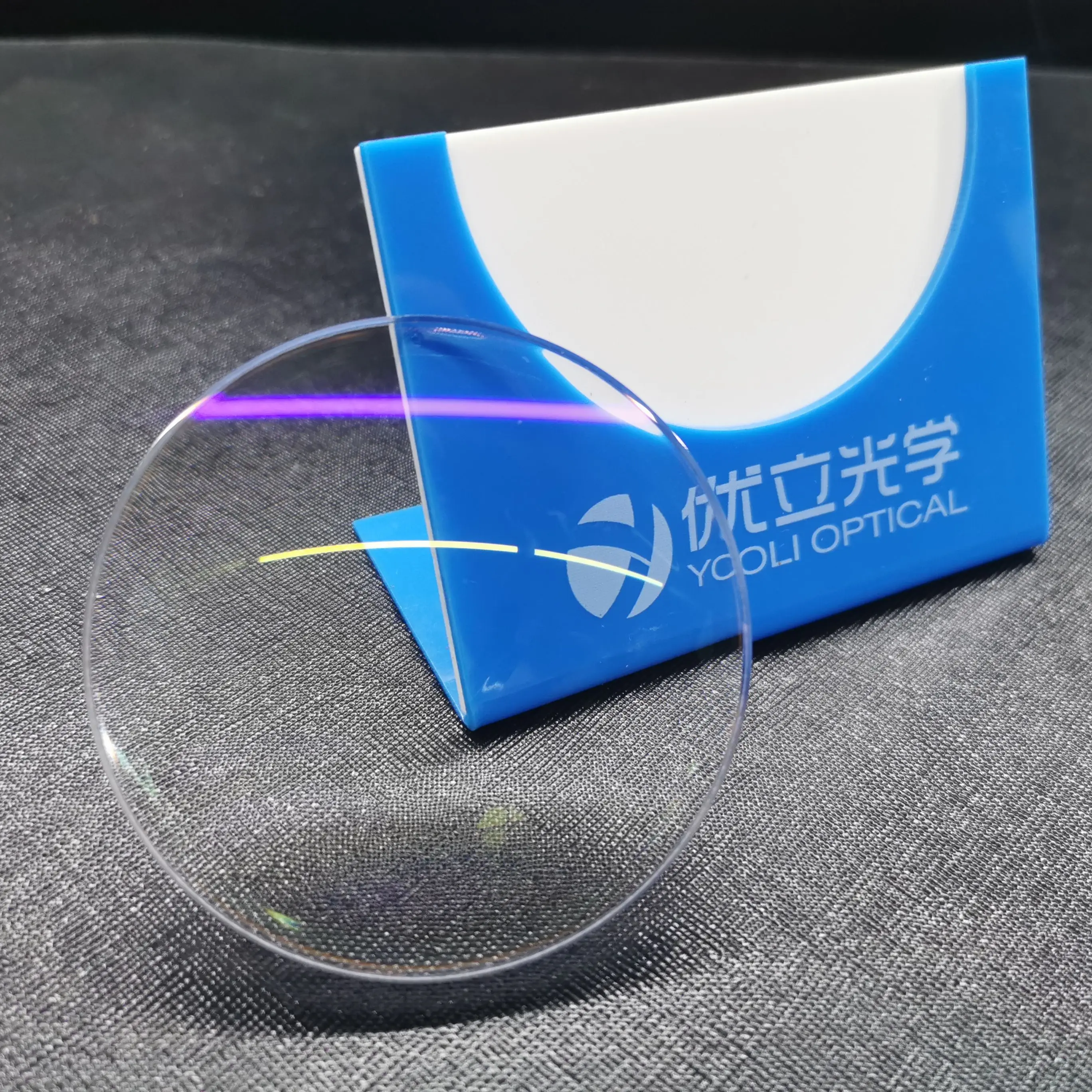 

Anti Blue Ray Blue Light Blocking 1.56 UV420 Super hydrophobic SHMC Blue AR Coating Blue Cut Lenses