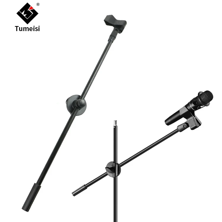 

Professional microphone stand bar landing tripod special adjustable microphone stand accessories, Black