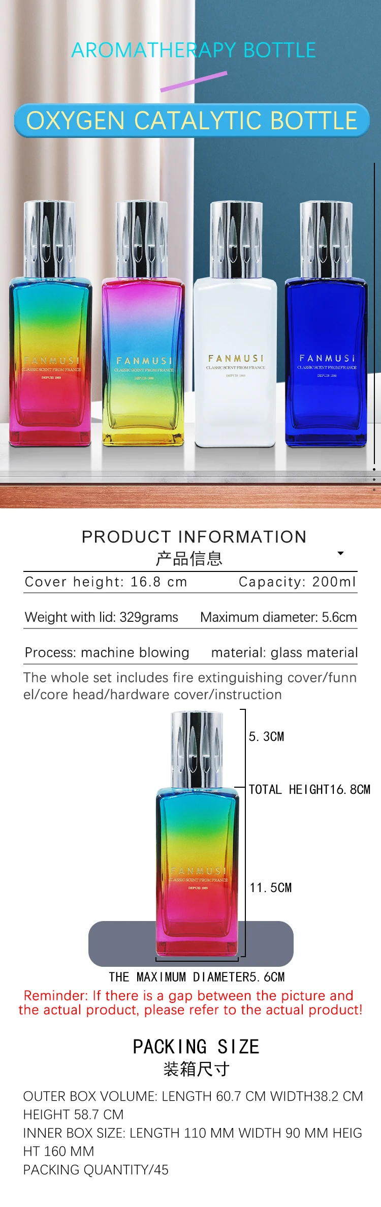 Wellness Natural Oil Lamp Diffuser 200ml Catalytic Ignition Burner