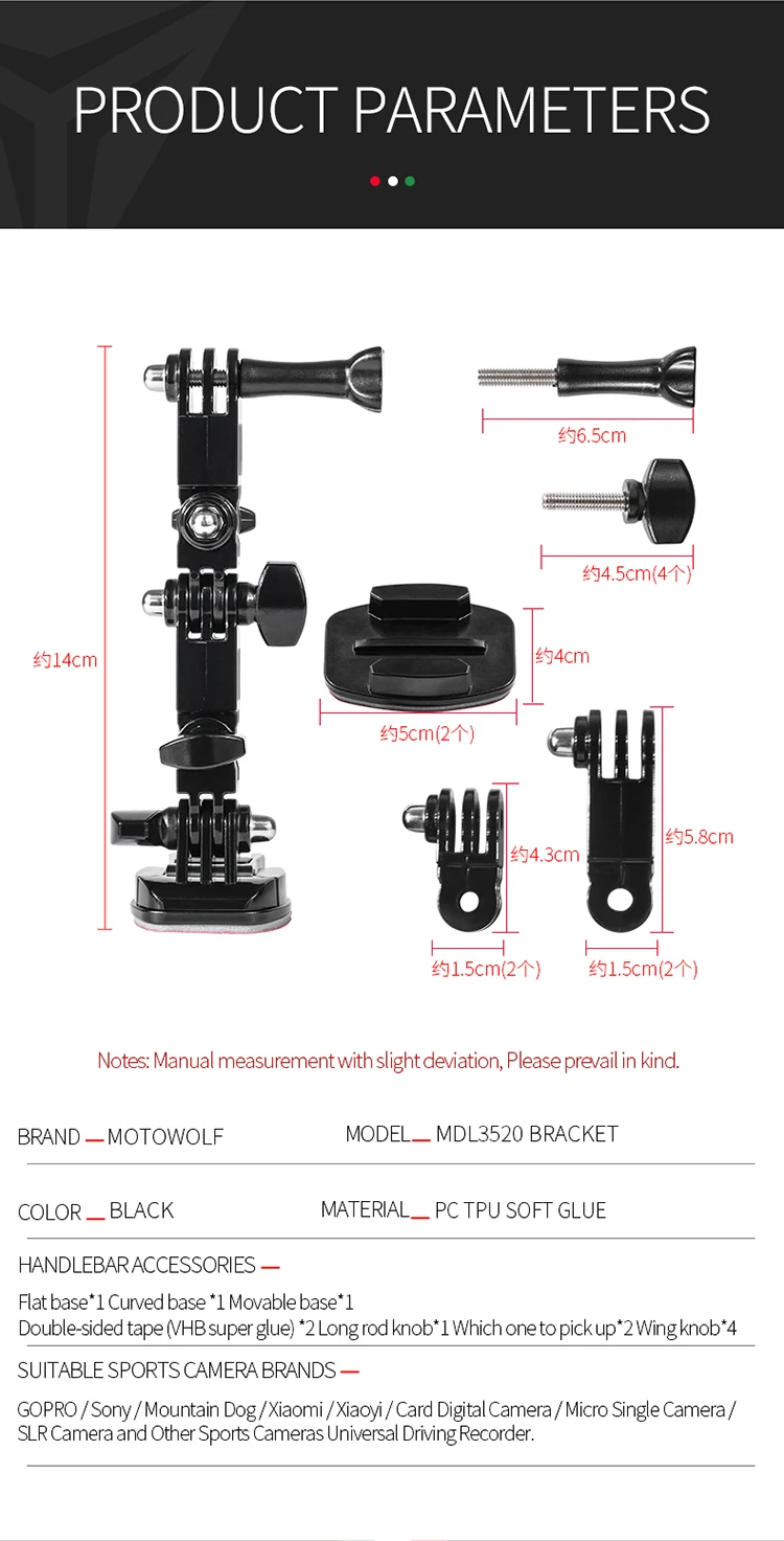 MOTOWOLF Helmet Bracket Driving Recorder Rotation Portable Helmet Camera Mount  Helmet Holder