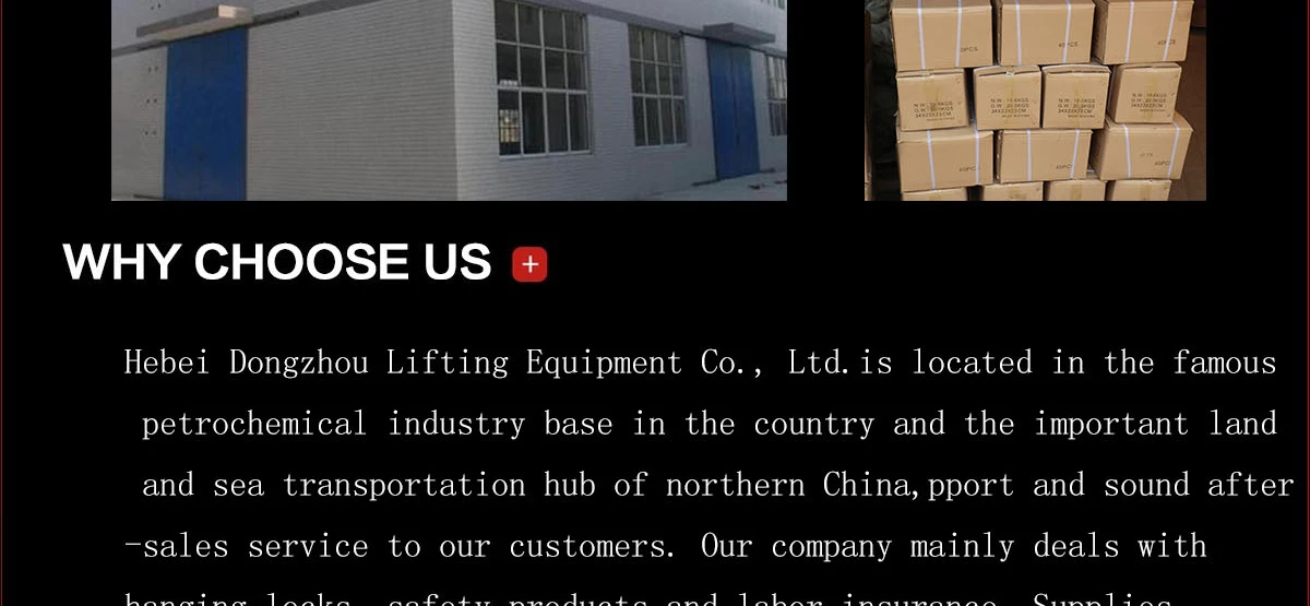 Safety Belt Hook Safety Fall Arrest Connector Personal Protective Equipment    Company Profile Second Part