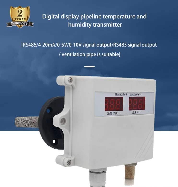 Digital China Supplier Temperature Humidity Control Unit 420ma