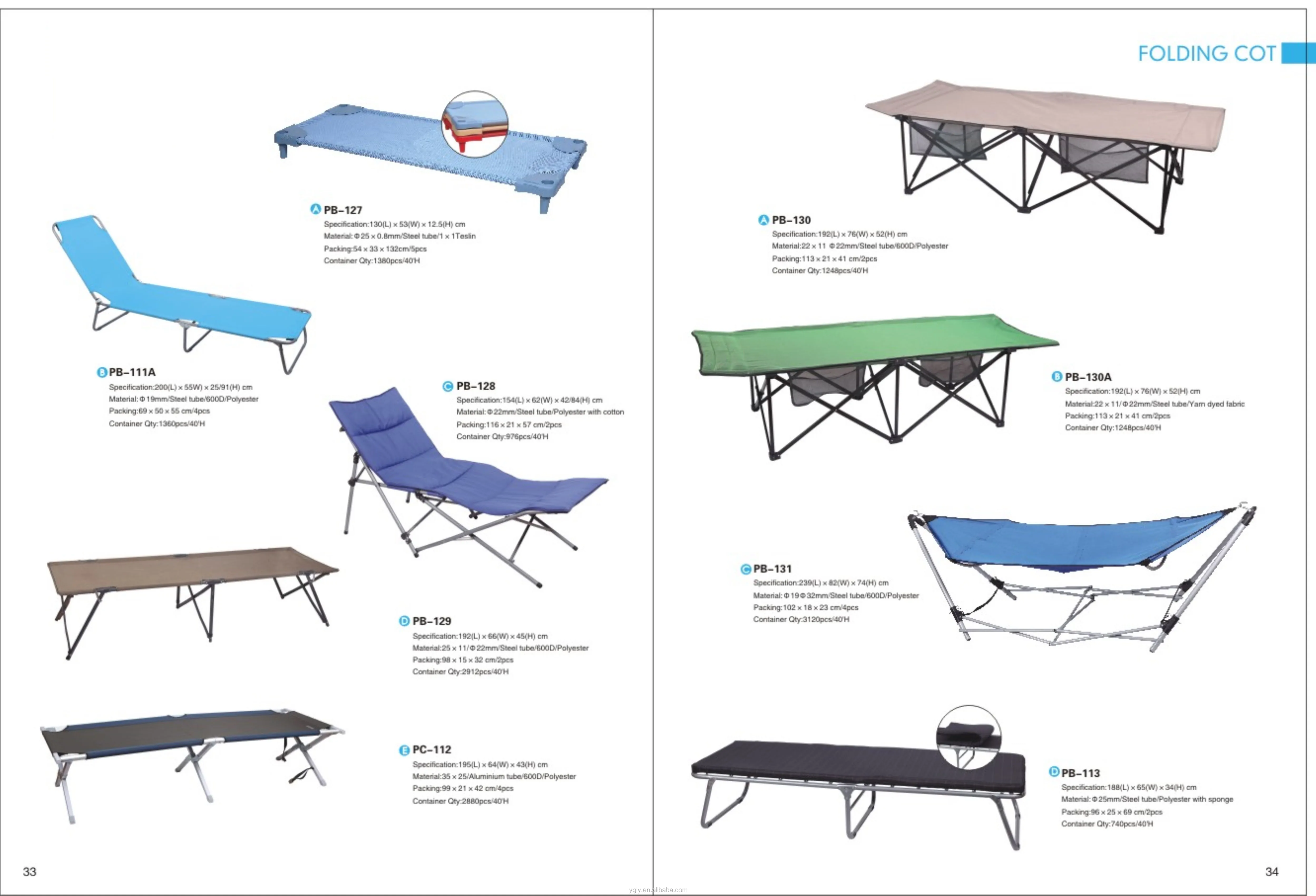 target camping cot