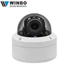 Home Security H.265 2MP IP/Network IR Auto Focus 12X 5-60mm Motor Lens PTZ Camera
