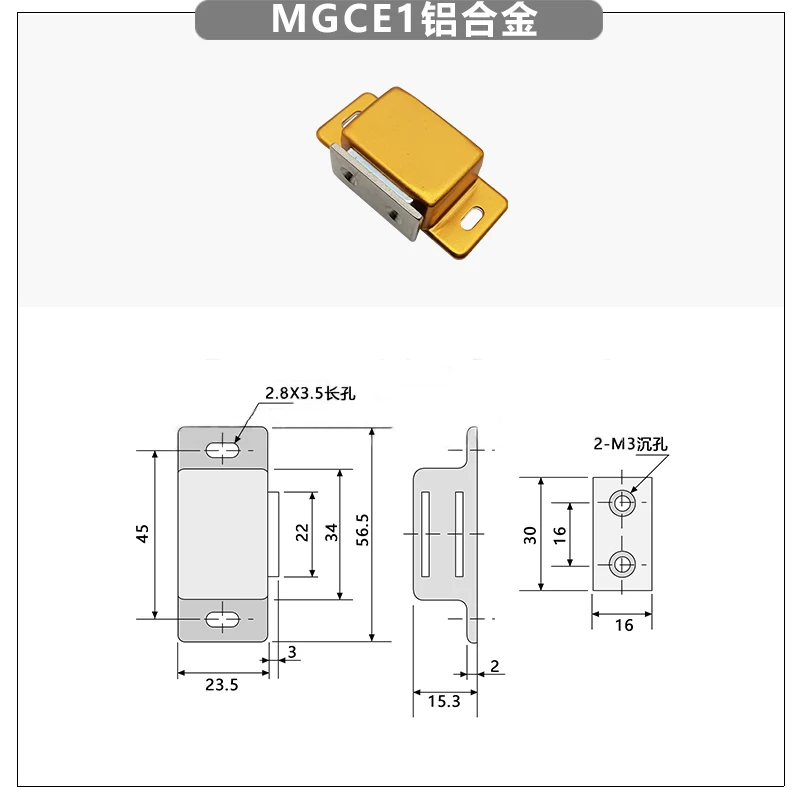 MHCE1a.jpg