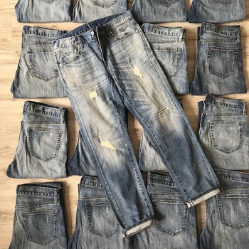cheap jeans for sale
