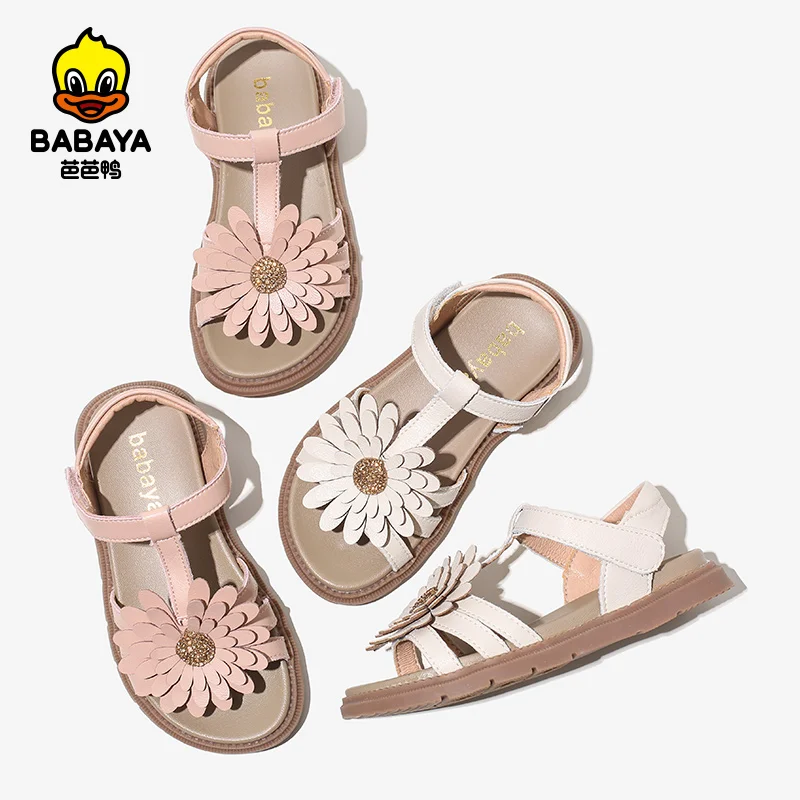 

36323 HUANQIU BABAYA flower pattern female kid sandals for girls, Pink/beige