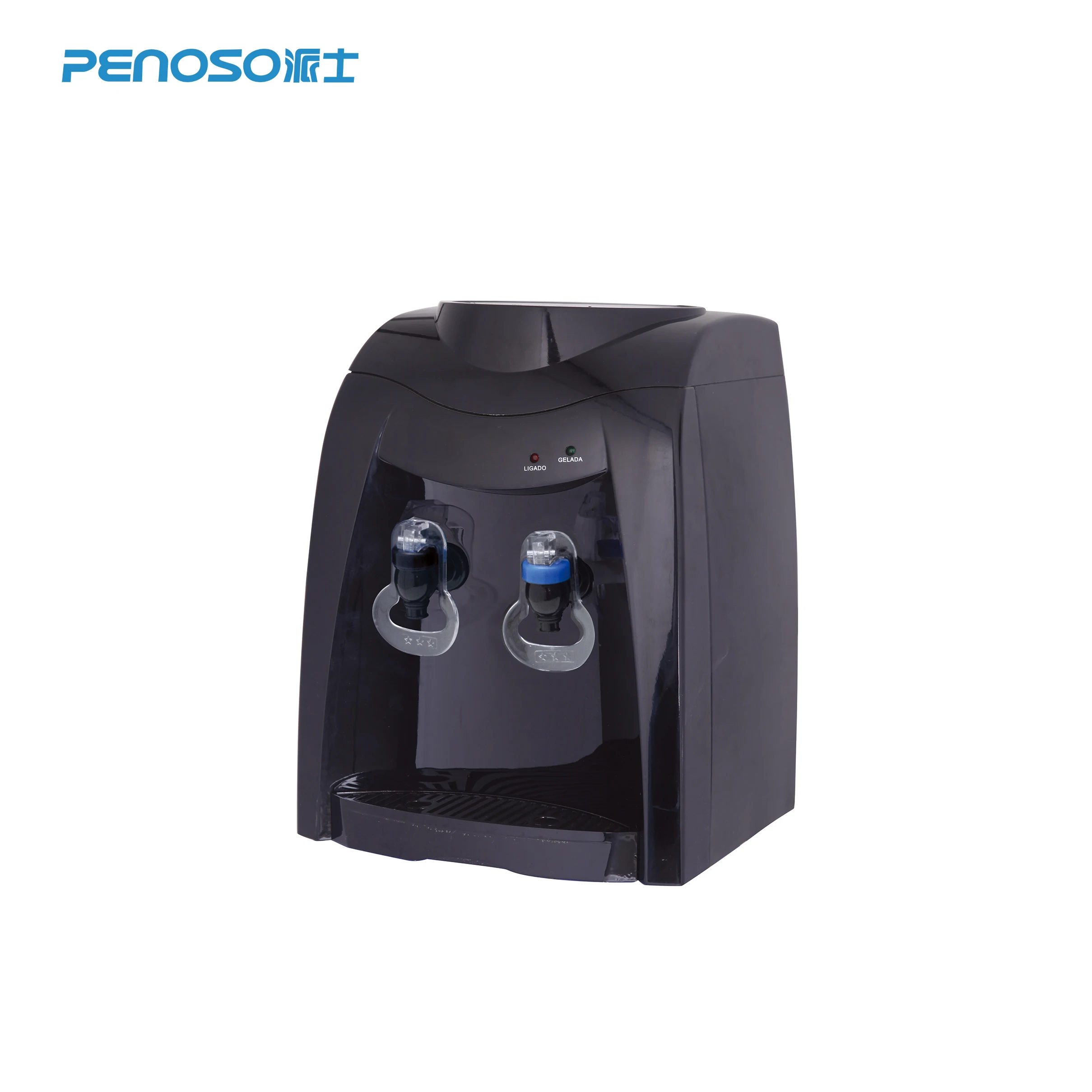 
Desktop Hot and Cold Water dispenser 