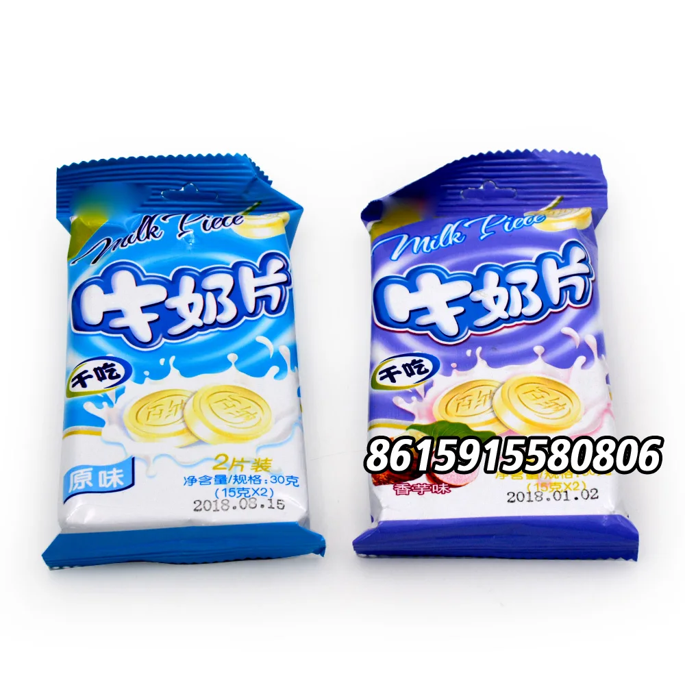 
10 pcs in 1 packing Dry hard sweet candy Milk Tablet candy 