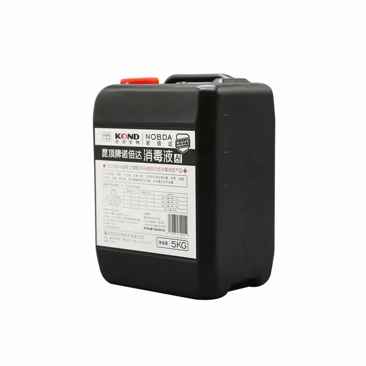 
Chlorine dioxide disinfectant 5kg alcohol free 