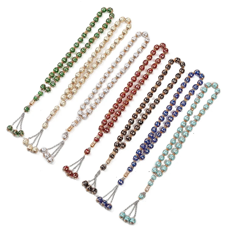 

G245 Muslim islamic rosary scripture laser jewelry necklace beads chain
