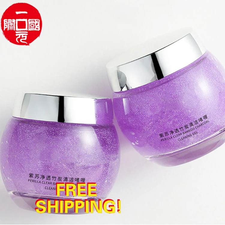 

Private Label Wholesale Deep Cleansing Exfoliating Whitening face and body scrub