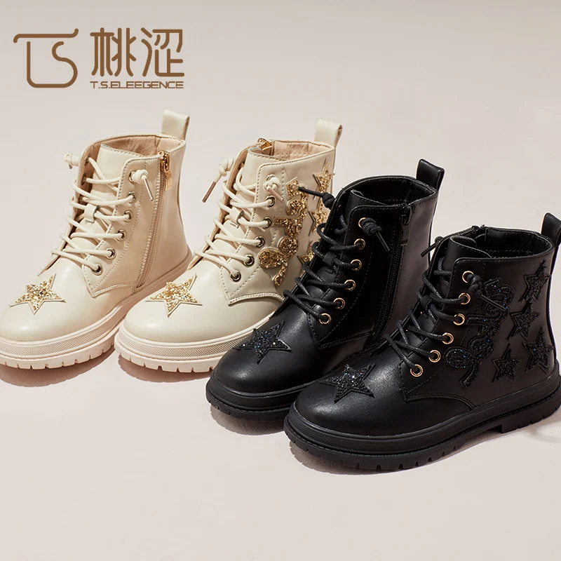 

New popular product wholesale cheap factory girls ankle boots children wakling shoes, Customized