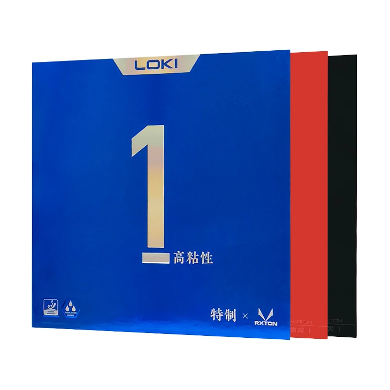 

Loki Rxton1 MAX ITTF approve 2.0mm table tennis rubber