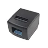 POS 80 3inch Wifi USB wireless zebra driver tickets pocket computer large format android POS machine thermal receipt printer