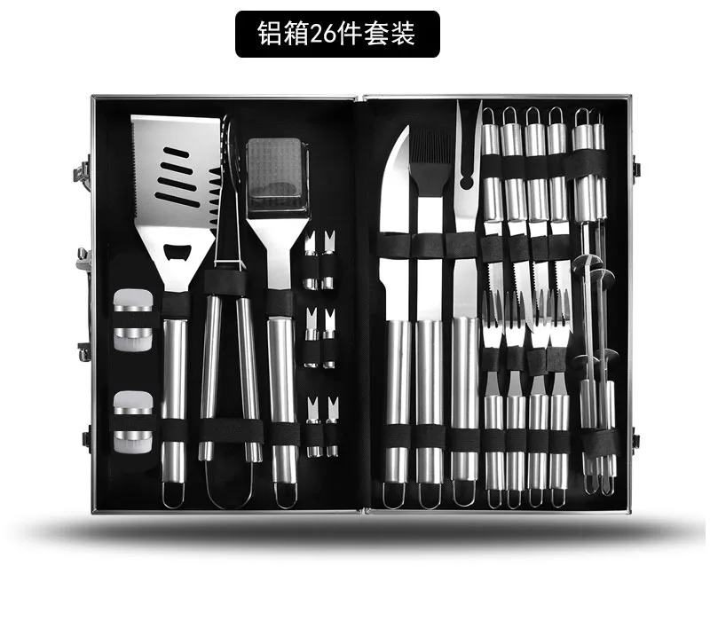 

Hot Sale Professional Eco -friendly Food Grade 4pcs BBQ Utensil Set Stainless Steel Barbecue Tool Set of 26 pieces