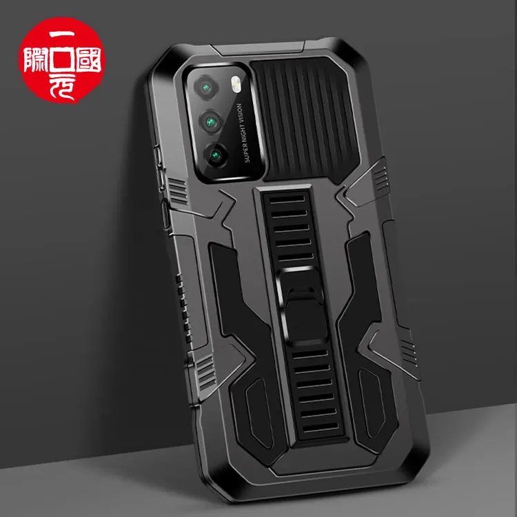 

Suitable for Xiaomi POCO M3 Pioneer Warrior Mobile Phone Case Invisible Bracket, Black/white