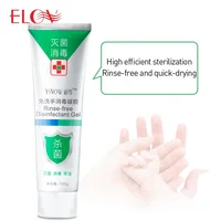 

In Stock 100g 75% Alcohol Antiseptic Gel Hand Wash Anti-polluna Disposable Hand Washing Sanitizer Gel For Daily Use