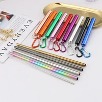 

Hot sale stainless steel telescopic straw creative scratch resistant metal straw set color portable folding eco drinking straws