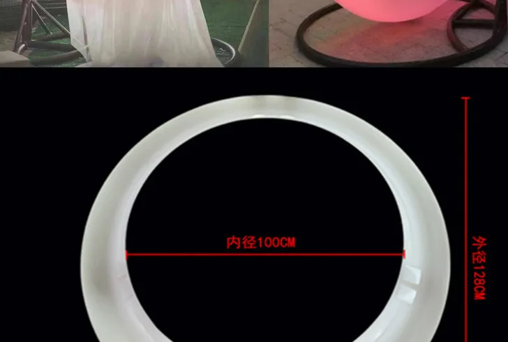 led swing