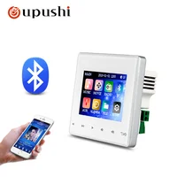 

OUPUSHI B3 stereo smart home Audio system in wall amplifier bluetooth amplifier