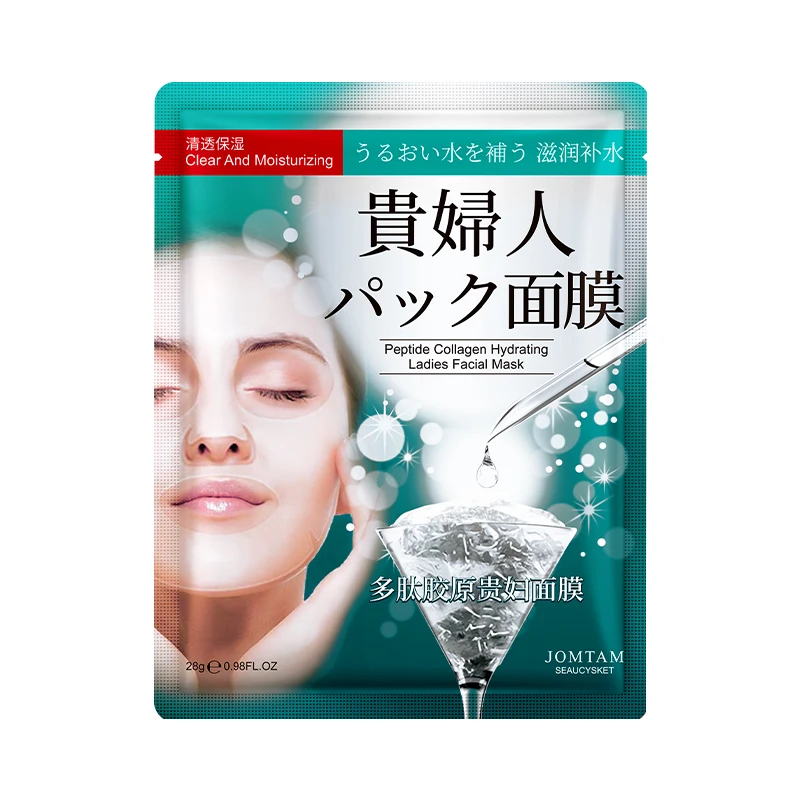 

OEM organic skin care mascarillas faciales coreanas collagen whitening moisturizing facial mask