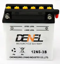 Kinroad мотоцикл/мотоцикл поставщиком аккумуляторных