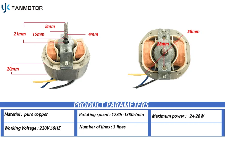 220v-240v 50hz Yj5820c Yj5812 Yj5816 Series พัดลมไฟฟ้ามอเตอร์สีเทา ...