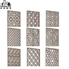 Laser Cutting Aluminium Decorative Interior Metal Wall Panels