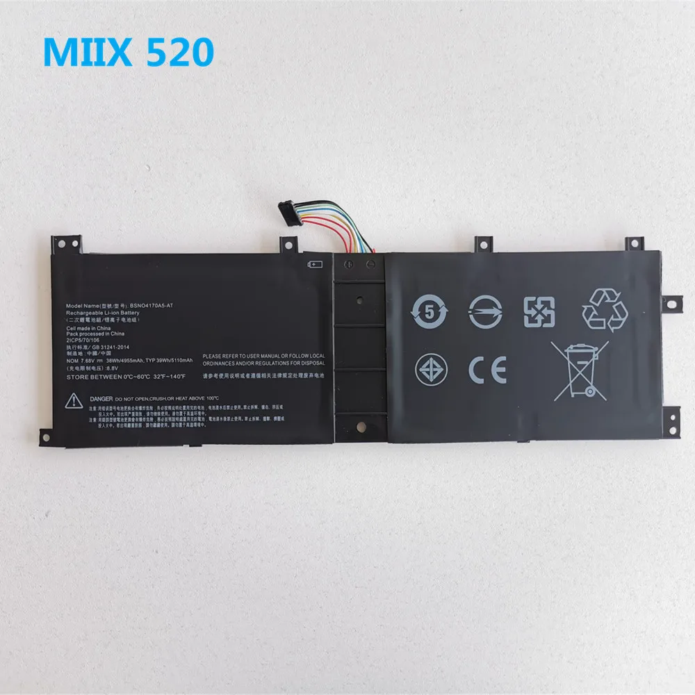 

Original Replacement Laptop Battery BSN04170A5-AT For BSNO4170A5-LH Battery