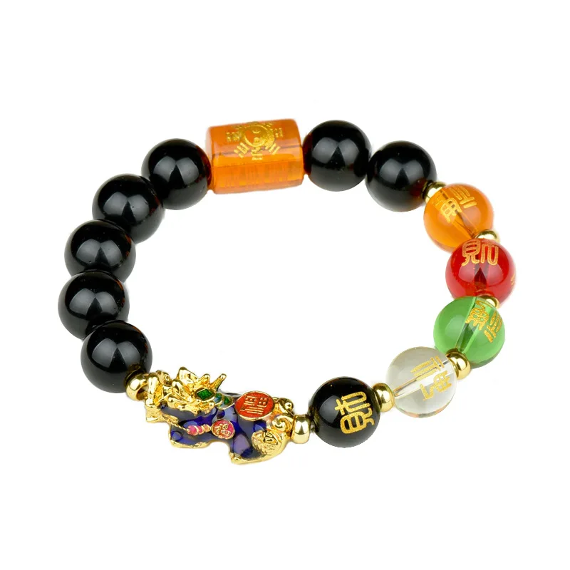

Chinese 5 elements and 8 trigrams Lucky Money Feng Shui Pixiu Mani Mantra Black Obsidian Wealth Bracelet CLLB010, As the pictures