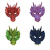 /product-detail/2019-funny-unisex-party-mask-latex-cosplay-half-face-colourful-dragon-masks-masquerade-halloween-party-decor-halloween-62351731942.html