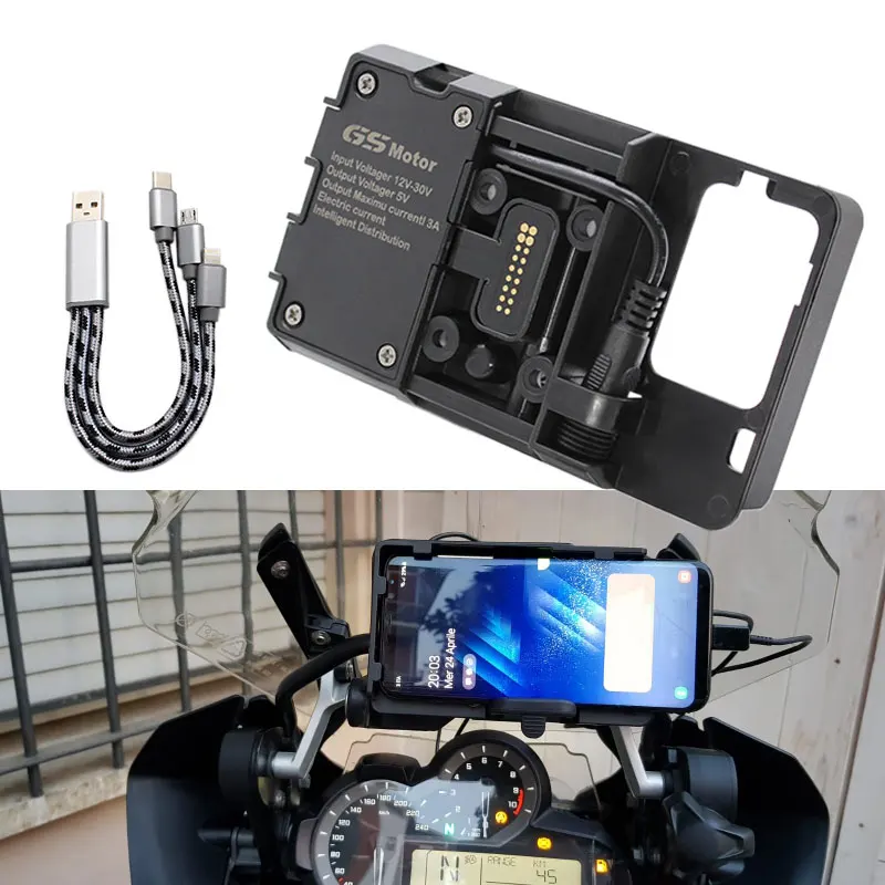 

Motorcycle USB Mobile Phone Charger Stand Holder FOR R1200GS LC & Adventure 2014 2015 2016 2017 for S1000XR r1200RS