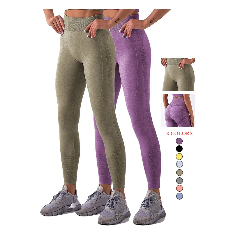 

High Waist Factory Price Fitness Legging For Women Workout Yoga Seamless Gym Clothing, 8 colorways in stock