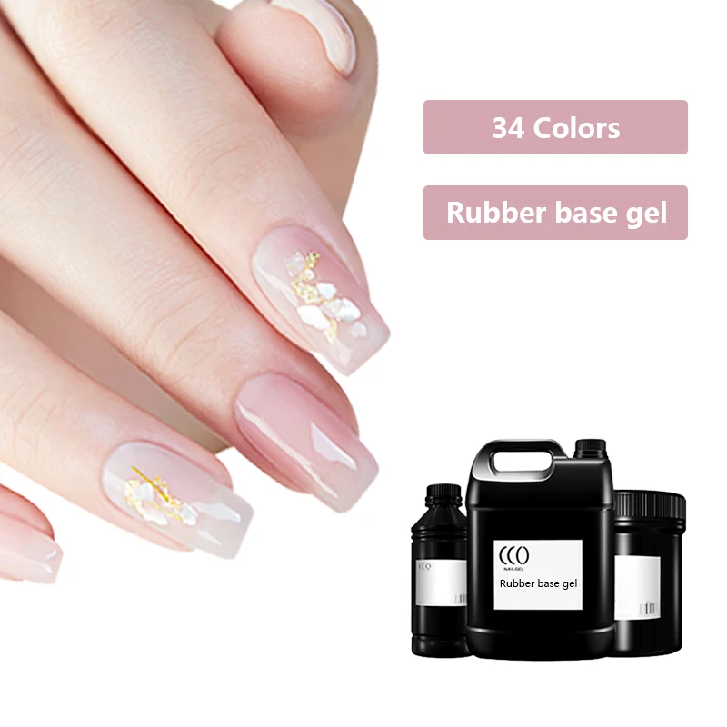 

Hot Selling UV GEL Base Nails Salon Professional Rubber Base Gel Polish For Nail Art