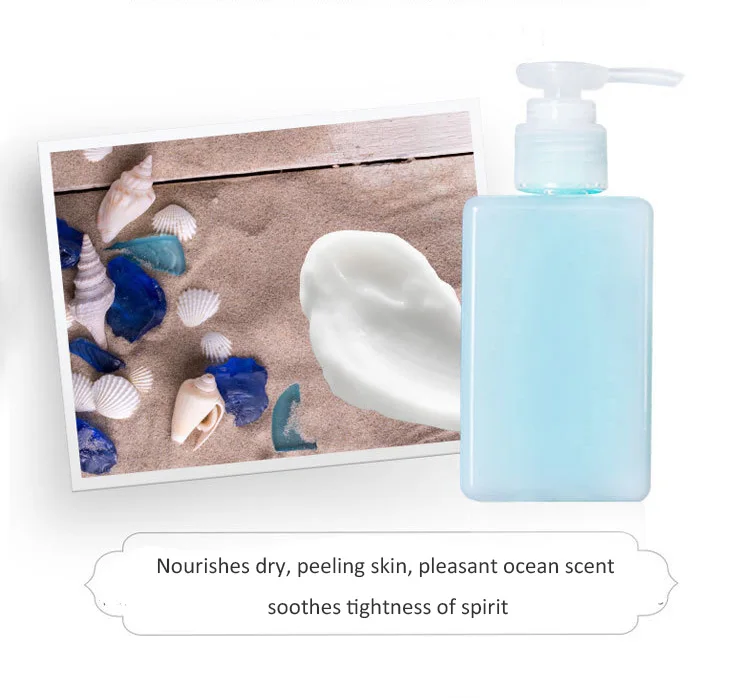 
Semi finished skincare aloe vera hydrating marine fragrance body lotion 